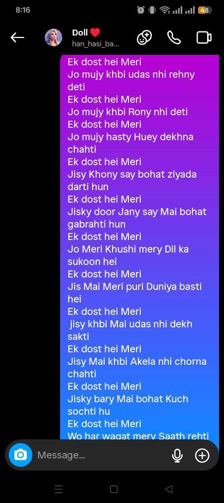 Poet by me 7-03-2026 time 7:30