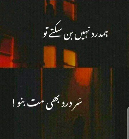 Attitude Quotes image