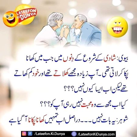 hmmm sai ha