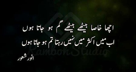 bilkul🙆🙆