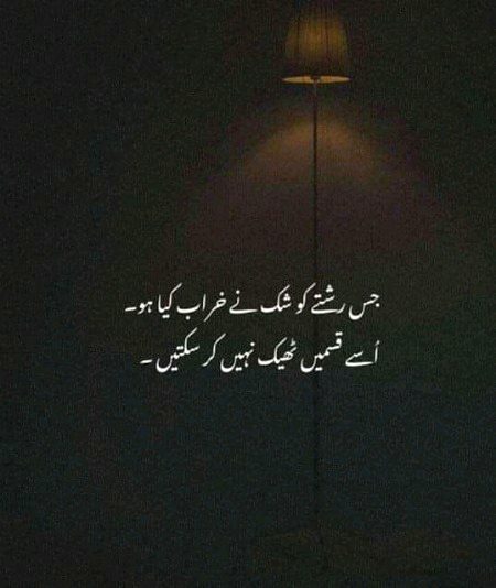MaLik 💔