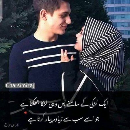 bilkul right
