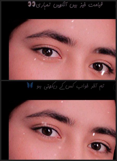 کسی  کو  ہماری  آنکھیں  بہت  پسند  ہے 😍🥰❤️🩹