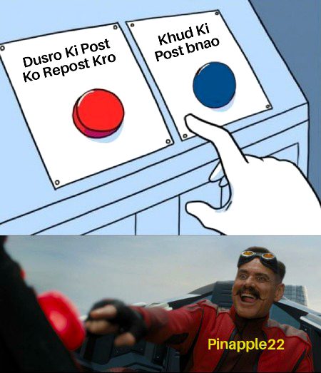 Damadam Roasting image