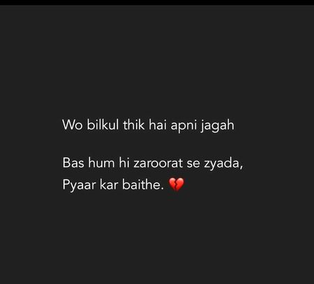 Sad Poetry image