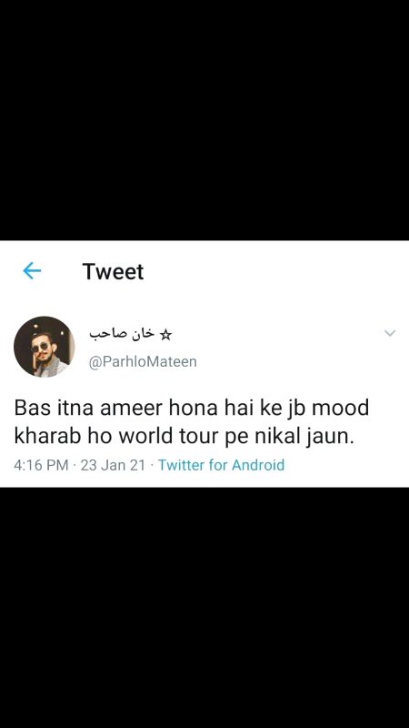 Shahnoor Abbasi🍁