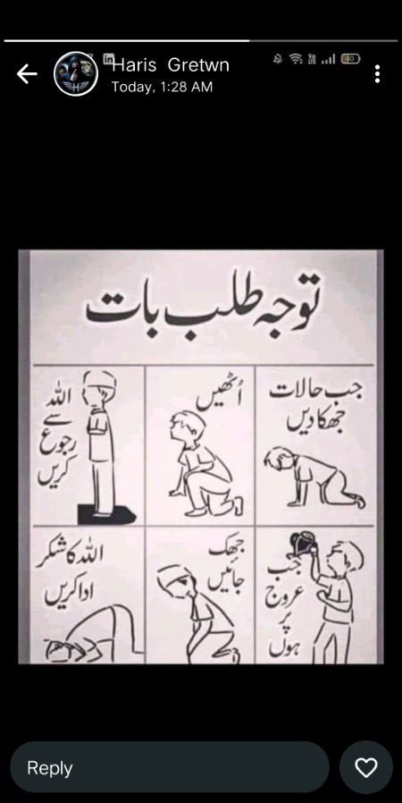 Assalamoalaikum