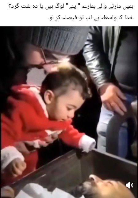 Never ever in my life, anything has broken my heart like this video. Feeling helpless, desperate and hopeless 😭💔.