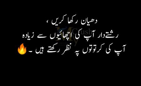 Memes & Satire image