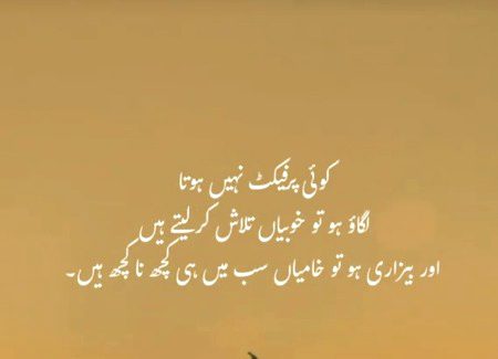 Zindgi ki haqiqat 😢