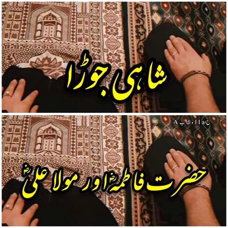 MASHALLAH💖💖💖
