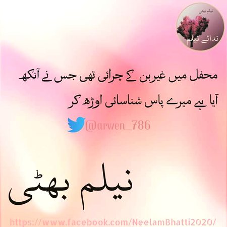 By khankheshki