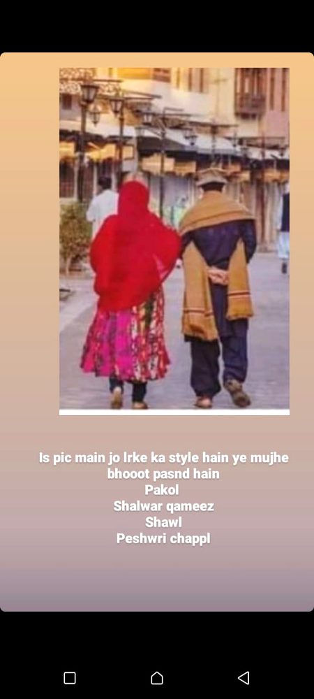 Beautiful People image