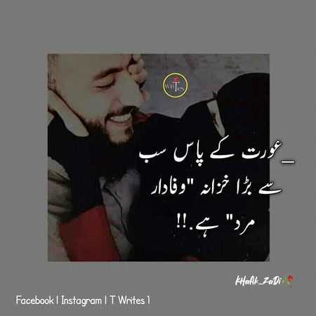 مرنا تو اس جہاں میں کوئی حادثہ نہیں 
اس دور ناگوار میں جینا کمال ہے 
جون_ایلیا