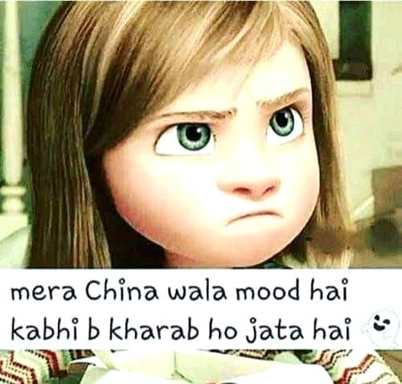 Jokes image