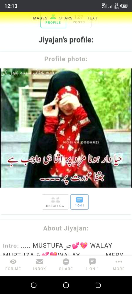 Sch Mei sis apko follow Kiya hai... Dekh lo.. btaya na aj hi Kiya hai follow.. 👈