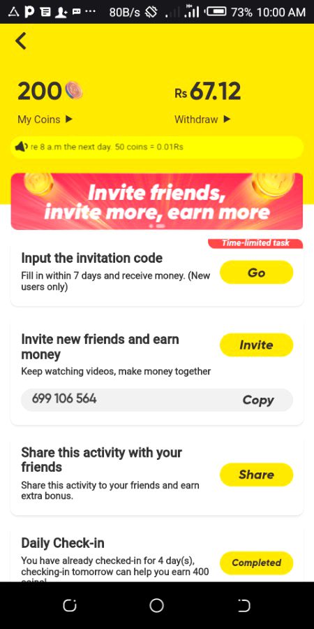 Invite kro snack video me