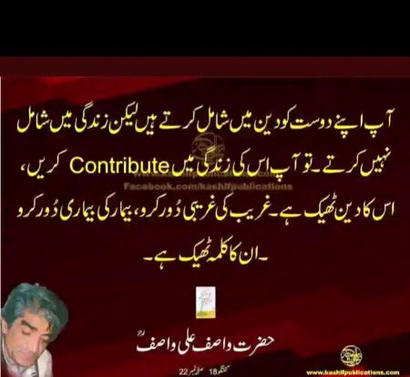 Blkl g unka khyl rkhy