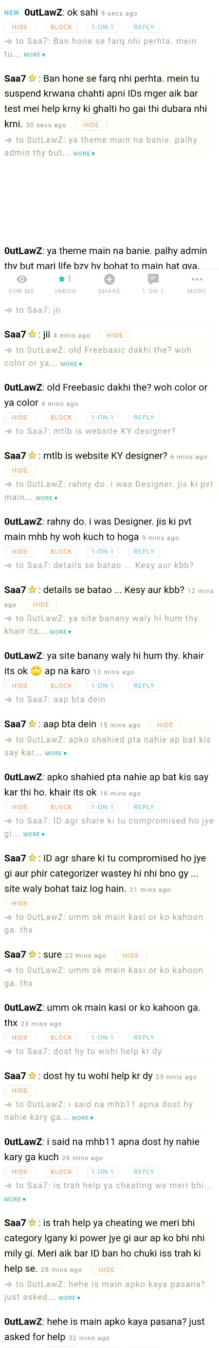 Part 2
