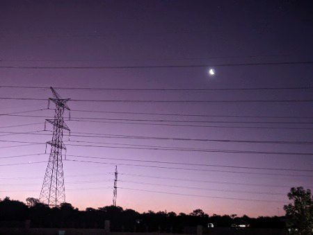 Tanhayi k sathi, mere Pylons