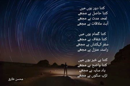 No caption