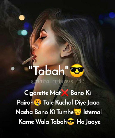 Attitude Quotes image
