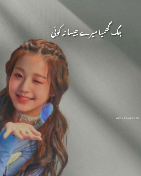 Attitude Quotes image