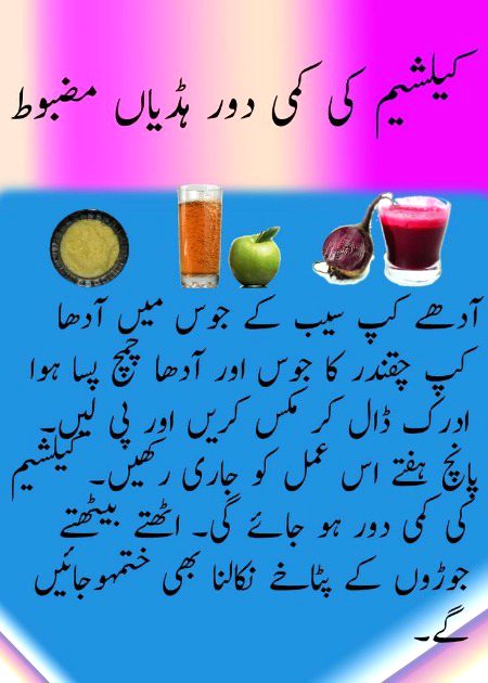 Health & Beauty image