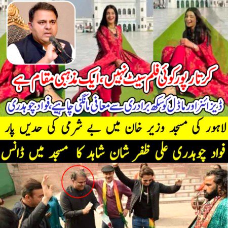 ڈبو گروپ کا یہ سب ڈرامہ ہئ