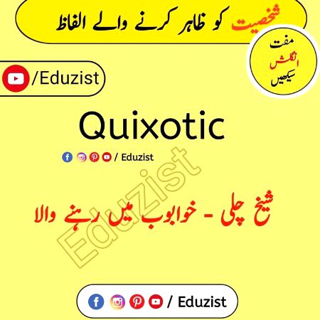 Tips for Students image