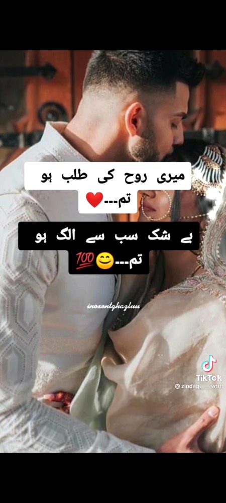 Han g 🙈🙈😘😘❤️❤️