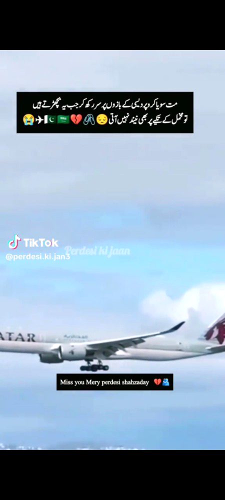 💕💕💝💝💘💞💞🥰🥰😘😘