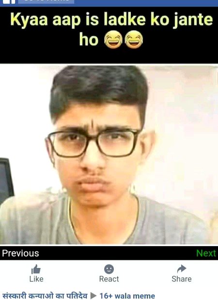 Memes & Satire image