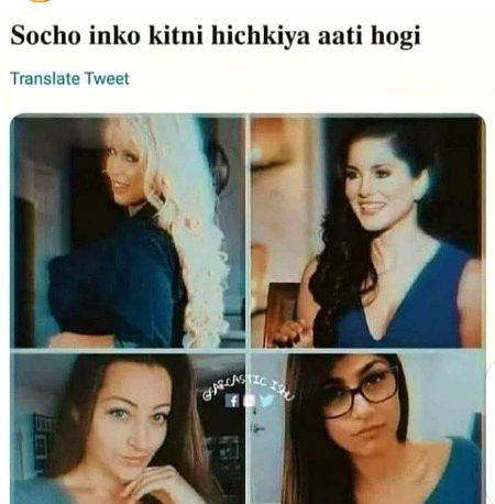 Damadam.Pk