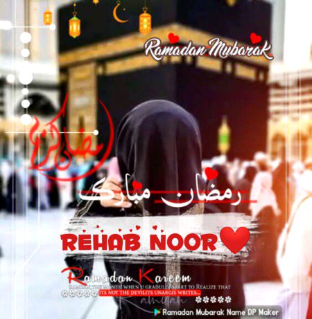 RehaB Noor ❤️