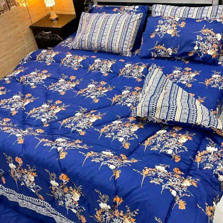 میں نے بیڈ لےلیا ہے اس کا بستر بدلنے والی اللہ دے گا🥰🙈🙈