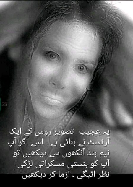 Interesting Posts image