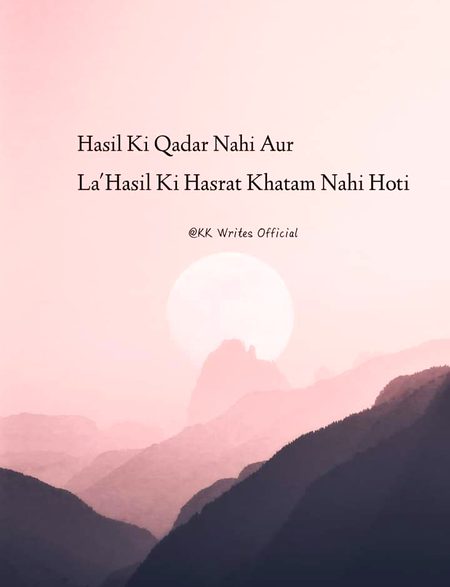 Right..!!🖤✌
