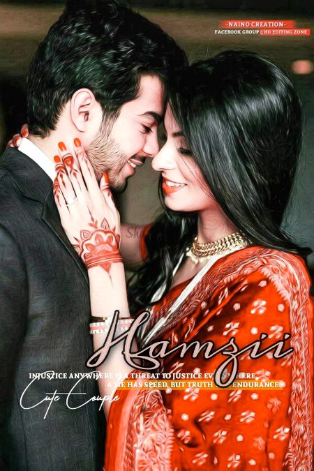 Beautiful People image