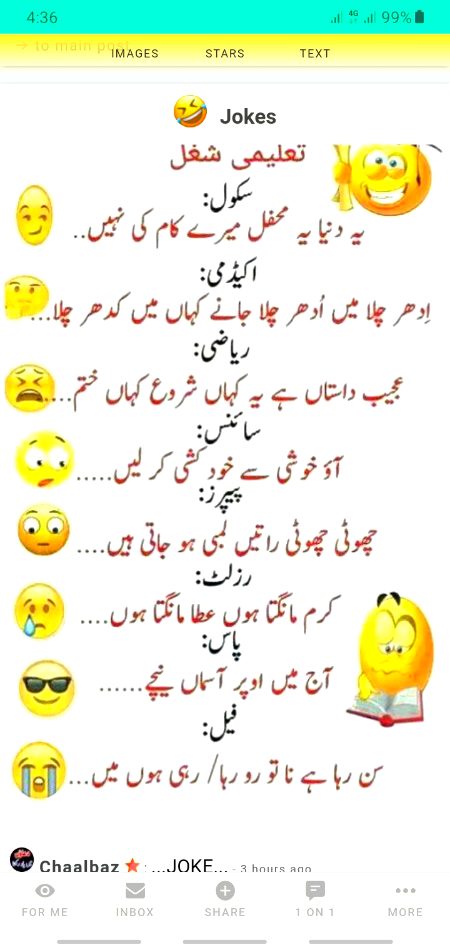 Jokes image