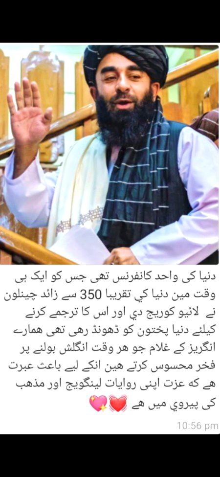 Interesting Posts image