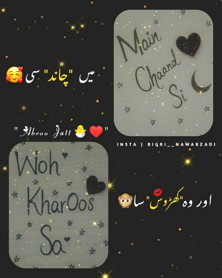 Romantic Poetry image