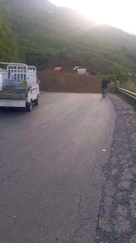 Beautiful Nature image