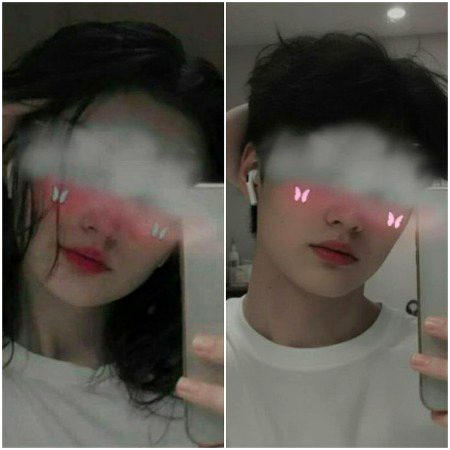 Beautiful People image