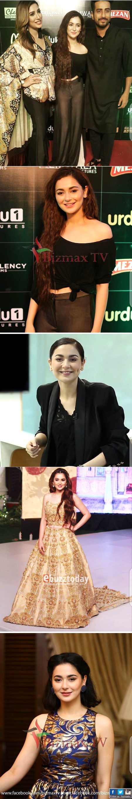 Pakistani Celebs image