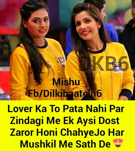 Blkl asa he ha or asa hoona chaye.
