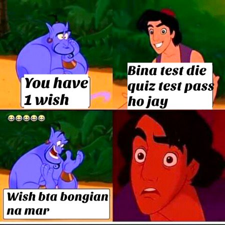 Damadam Roasting image