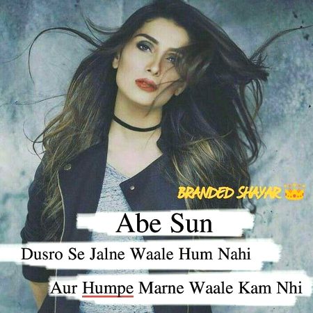 Attitude Quotes image
