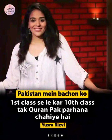 BlkBl g tarjuma k sth hona chye 
Bht achi hawa chl rhi
All kk dn
