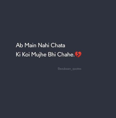 ....😶🖤🥀...